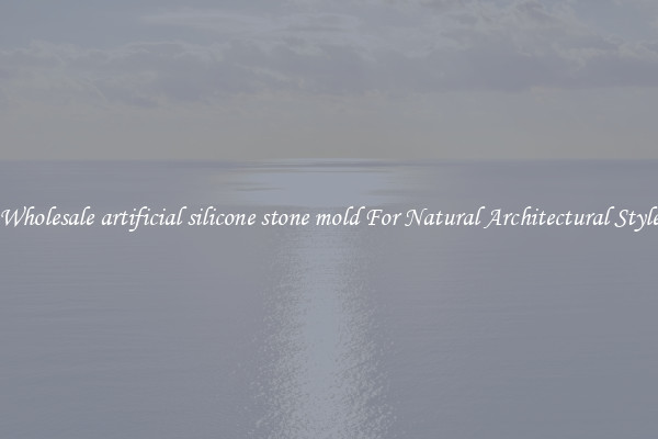 Wholesale artificial silicone stone mold For Natural Architectural Style